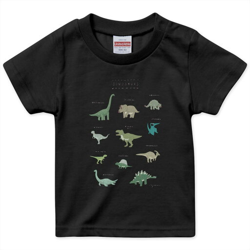 tシャツ キッズ 半袖 黒地 ブラック デザイン 90 100 110 120 130 140 150 160 Tシャツ ティーシャツ T shirt 017553 ダイナソー ダイナソー 恐竜 Dinosaur 表 tシャツ キッズ 半袖 黒地 ブラック デザイン 90 100 110 120 130 140 150 160 Tシャツ ティーシャツ T shirt 017553 ダイナソー ダイナソー 恐竜 Dinosaur 表