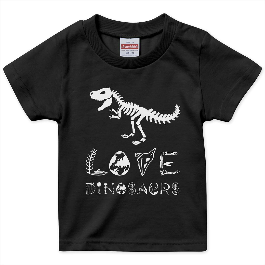 tシャツキッズ半袖黒地ブラックデザ...