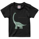 tシャツ キッズ 半袖 黒地 ブラック デザイン 90 100 110 120 130 140 150 160 Tシャツ ティーシャツ T shirt 017562 ダイナソー ダイナソー 恐竜 Dinosaur 検索結果 ウェブ検索結果 ブラキオサウルス(4)