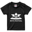 tシャツ キッズ 半袖 黒地 ブラック デザイン 90 100 110 120 130 140 150 160 Tシャツ ティーシャツ T shirt 017651 子供の日 兜 端午の節句 カブト