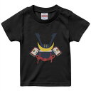 tシャツ キッズ 半袖 黒地 ブラック デザイン 90 100 110 120 130 140 150 160 Tシャツ ティーシャツ T shirt 017654 子供の日 兜 端午の節句 カブト