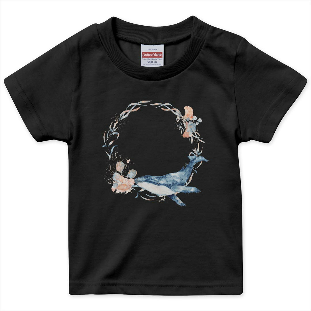 tシャツ キッズ 半袖 黒地 ブラック デザイン 90 100 110 120 130 140 150 160 Tシャツ ティーシャツ T shirt 017661 海の生物 海　sea　くじら