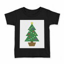 tシャツ キッズ 半袖 黒地 ブラック デザイン 90 100 110 120 130 140 150 160 Tシャツ ティーシャツ T shirt 017666 クリスマス ツリー クリスマス カラフル