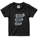 tシャツ キッズ 半袖 黒地 ブラック デザイン 90 100 110 120 130 140 150 160 Tシャツ ティーシャツ T shirt 017670 子供の日 こいのぼり かわいい 子供の日