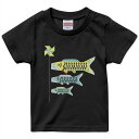 tシャツ キッズ 半袖 黒地 ブラック デザイン 90 100 110 120 130 140 150 160 Tシャツ ティーシャツ T shirt 017692 子供の日 こいのぼり カラフル 鯉のぼり