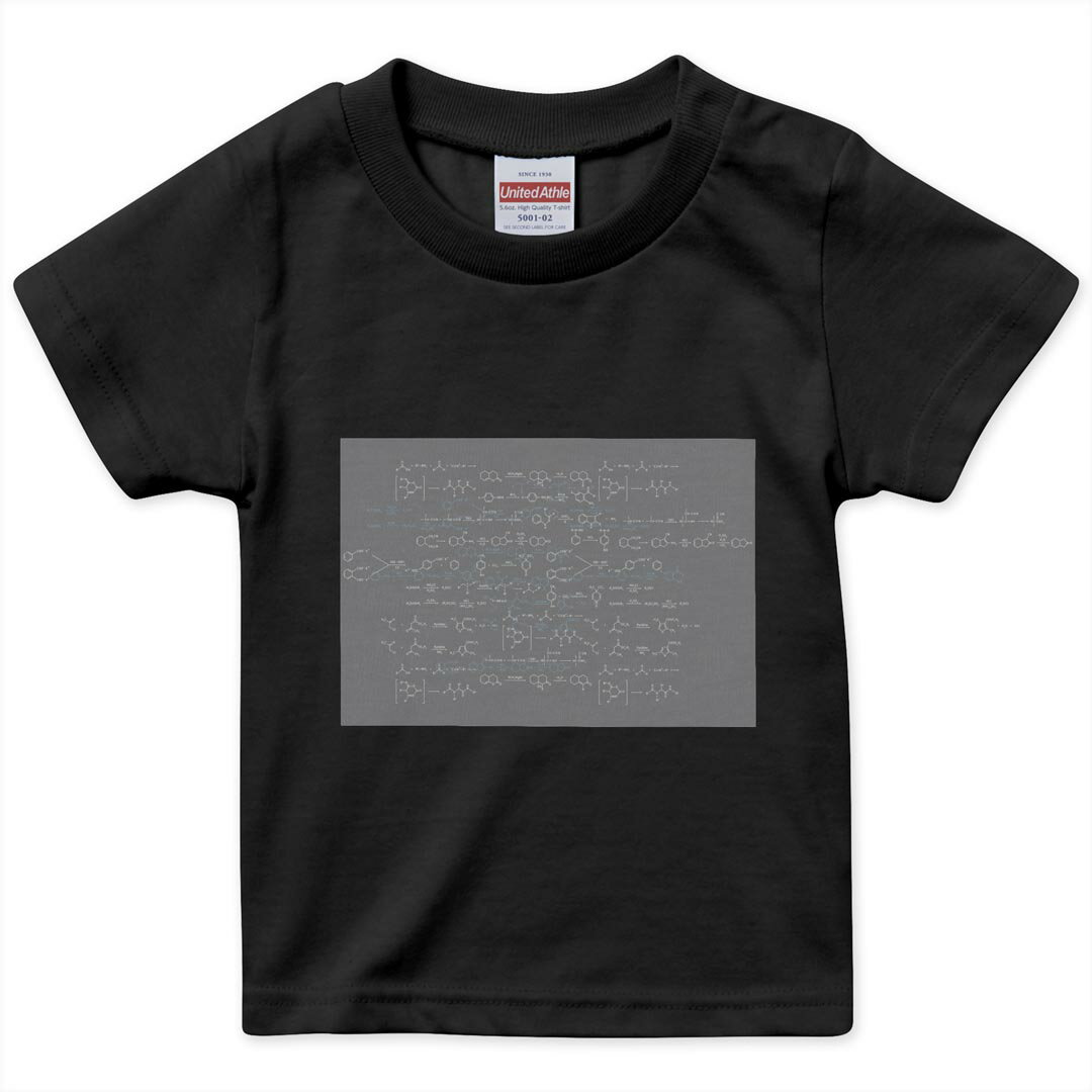 tシャツ キッズ 半袖 黒地 ブラック デザイン 90 100 110 120 130 140 150 160 Tシャツ ティーシャツ T..