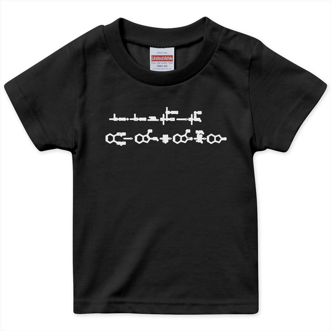 tシャツ キッズ 半袖 黒地 ブラック デザイン 90 100 110 120 130 140 150 160 Tシャツ ティーシャツ T..