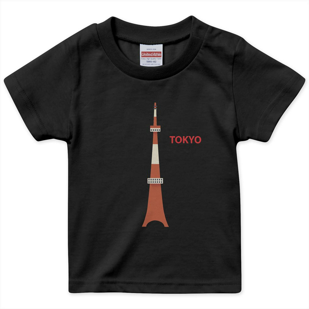 T-Shirts （Half Sleeves） - tシャツ キッズ 半袖 黒地 ブラック デザイン 90 100 110 120 130 140 150 160 Tシャツ ティーシャツ T shirt 017719 東京タワー 東京タワー　toyko