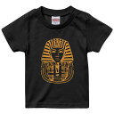 tシャツ キッズ 半袖 黒地 ブラック デザイン 90 100 110 120 130 140 150 Tシャツ ティーシャツ T shirt 017727 EGYPT　おしゃれ ツタンカーメン　EGYPT　おしゃれ