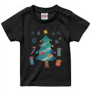 tシャツ キッズ 半袖 黒地 ブラック デザイン 90 100 110 120 130 140 150 160 Tシャツ ティーシャツ T shirt 017779 クリスマス クリスマスツリー プレゼント かわいい