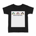 tシャツ キッズ 半袖 黒地 ブラック デザイン 90 100 110 120 130 140 150 160 Tシャツ ティーシャツ T shirt 017781 子供の日 兜 折り紙 カブト