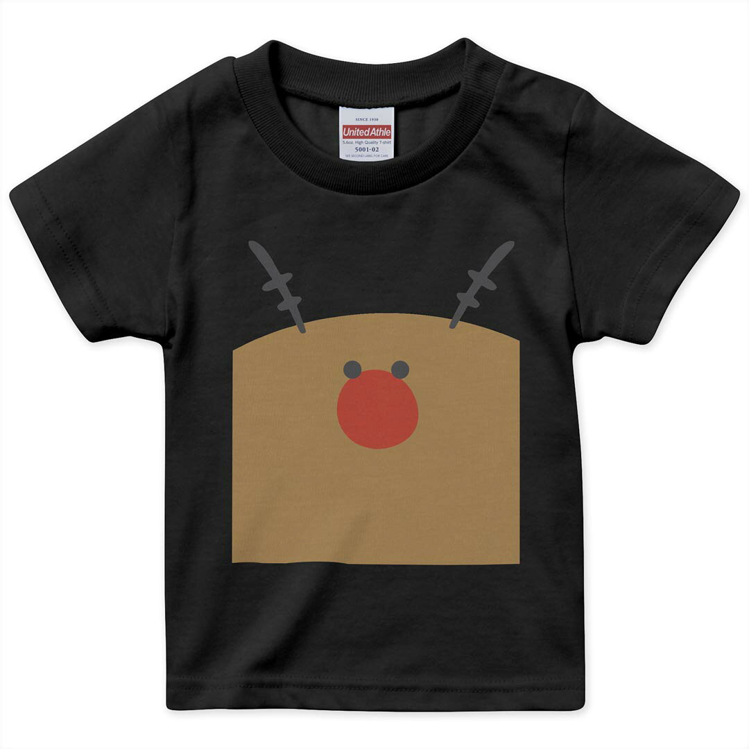 tシャツ キッズ 半袖 黒地 ブラック デザイン 90 100 110 120 130 140 150 Tシャツ ティーシャツ T shirt 上記で使用したデザインTシャツはこちら▼キッズ用Tシャツ　ブラック全デザインはこちらから▼ ▼キッズ用Tシャツ　グレー・ホワイト全デザインはこちらから▼ ▼キッズ用Tシャツ　カラー全デザインはこちらから▼ 商品特徴・15000デザインから選べる！デザインTシャツ！ ・洗濯も赤ちゃんにも安心なウェアプリント 　UltraChrome DGインクは洗濯に対しても色落ちが少なく、高い堅牢度が実証されています。 ・着心地や素材感にこだわった、上質なTシャツ。 ・1枚でも様になる万能型Tシャツ。 ・「よれない」「透けない」「長持ちする」という三大要素をすべて兼ね備えたTシャツです。 素材 ブラック：綿　100％ 注意事項画像はサンプルですので、Tシャツの大きさが若干異なる場合があります。ご覧の環境によっては多少色味に違いを感じる場合がございます。 イメージと違った、モニターと色味が異なるという理由での交換や返金はご対応出来かねます。 写真のカラーは可能な限り実際の商品に色味を近づけていますが、WEBの性質上ご使用のパソコンの設定や環境でカラーが若干異なります。 ご注文後に1点1点制作する受注生産品のため、不良品以外のご返品や交換は固くお断り致します。 選択間違いも保証対象外となりますため、ご注文の際は必ずサイズやカラーをご確認下さい。洗濯の際は、商品の色あせを避けるため手洗いをおすすめします。 つけ置き洗いは避けてください。 タンブラー乾燥はお控えください。発送について完全受注生産のハンドメイド商品となりますので、既製品と比べて発送までお時間を頂いています。 基本的に決済確認後、最大で10営業日での発送となります。繁忙期や休業日明けの場合はさらに時間がかかる場合があります。 その際には別途メールにてご連絡致します。メール便の場合、発送日から到着までに2〜4日ほどかかる場合が多く、紛失などの保障もご対応できかねます。あらかじめご了承下さい。