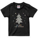 tシャツ キッズ 半袖 黒地 ブラック デザイン 90 100 110 120 130 140 150 160 Tシャツ ティーシャツ T shirt 017825 クリスマス ツリー クリスマス かわいい