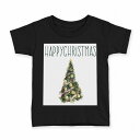 tシャツ キッズ 半袖 黒地 ブラック デザイン 90 100 110 120 130 140 150 160 Tシャツ ティーシャツ T shirt 017834 クリスマス クリスマス ツリー 英字