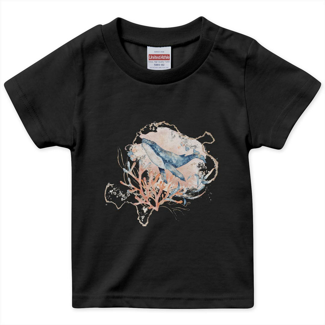 乐天商城 - tシャツ キッズ 半袖 黒地 ブラック デザイン 90 100 110 120 130 140 150 160 Tシャツ ティーシャツ T shirt 017851 海の中 Underwater　くじら　海の中