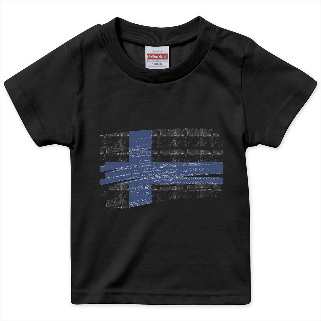 キッズ 半袖 黒地 ブラック デザインTシャツ 黒T 90 100 110 120 130 140 150 ティーシャツ T shirt 018448 finland フィンランド