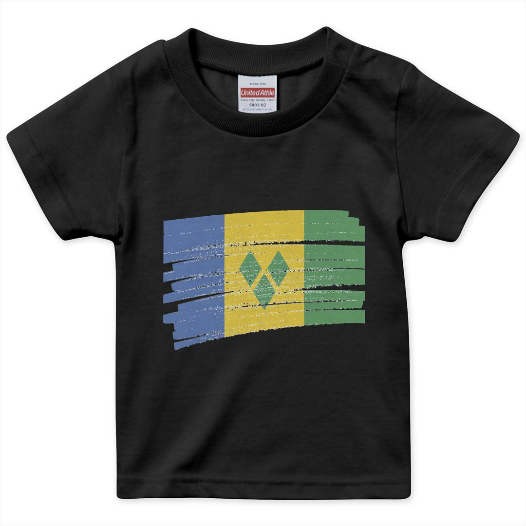 T-Shirts （Long-Sleeved） - キッズ 半袖 黒地 ブラック デザインTシャツ 黒T 90 100 110 120 130 140 150 ティーシャツ T shirt 018548 セントビンセント グレナディ諸島
