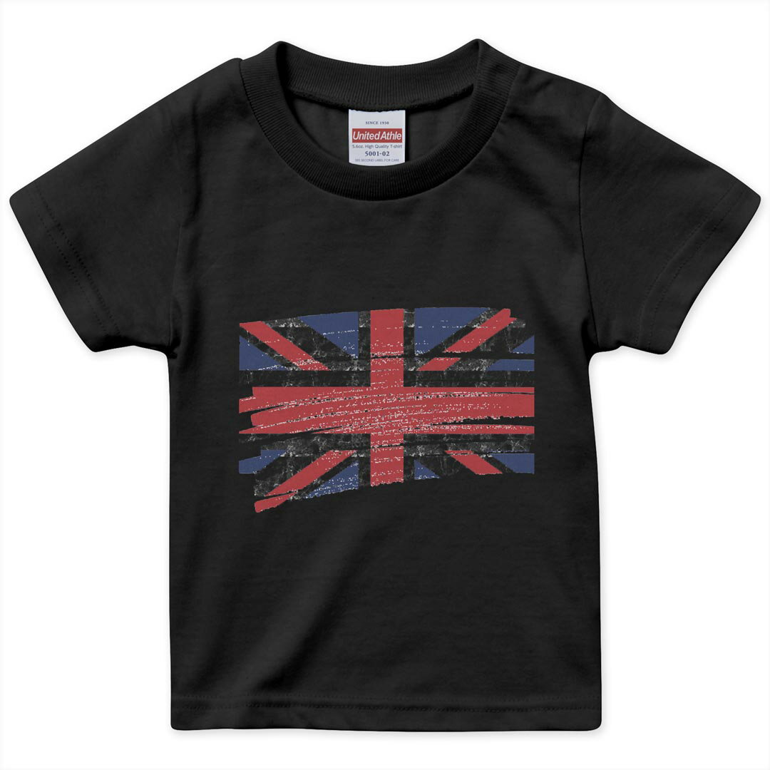 tシャツ キッズ 半袖 黒地 ブラック デザイン 90 100 110 120 130 140 150 Tシャツ ティーシャツ T shirt 上記で使用したデザインTシャツはこちら▼キッズ用Tシャツ　ブラック全デザインはこちらから▼ ▼キッズ用Tシャツ　グレー・ホワイト全デザインはこちらから▼ ▼キッズ用Tシャツ　カラー全デザインはこちらから▼ 商品特徴・15000デザインから選べる！デザインTシャツ！ ・洗濯も赤ちゃんにも安心なウェアプリント 　UltraChrome DGインクは洗濯に対しても色落ちが少なく、高い堅牢度が実証されています。 ・着心地や素材感にこだわった、上質なTシャツ。 ・1枚でも様になる万能型Tシャツ。 ・「よれない」「透けない」「長持ちする」という三大要素をすべて兼ね備えたTシャツです。 素材 ブラック：綿　100％ 注意事項画像はサンプルですので、Tシャツの大きさが若干異なる場合があります。ご覧の環境によっては多少色味に違いを感じる場合がございます。 イメージと違った、モニターと色味が異なるという理由での交換や返金はご対応出来かねます。 写真のカラーは可能な限り実際の商品に色味を近づけていますが、WEBの性質上ご使用のパソコンの設定や環境でカラーが若干異なります。 ご注文後に1点1点制作する受注生産品のため、不良品以外のご返品や交換は固くお断り致します。 選択間違いも保証対象外となりますため、ご注文の際は必ずサイズやカラーをご確認下さい。洗濯の際は、商品の色あせを避けるため手洗いをおすすめします。 つけ置き洗いは避けてください。 タンブラー乾燥はお控えください。発送について完全受注生産のハンドメイド商品となりますので、既製品と比べて発送までお時間を頂いています。 基本的に決済確認後、最大で10営業日での発送となります。繁忙期や休業日明けの場合はさらに時間がかかる場合があります。 その際には別途メールにてご連絡致します。メール便の場合、発送日から到着までに2?4日ほどかかる場合が多く、紛失などの保障もご対応できかねます。あらかじめご了承下さい。