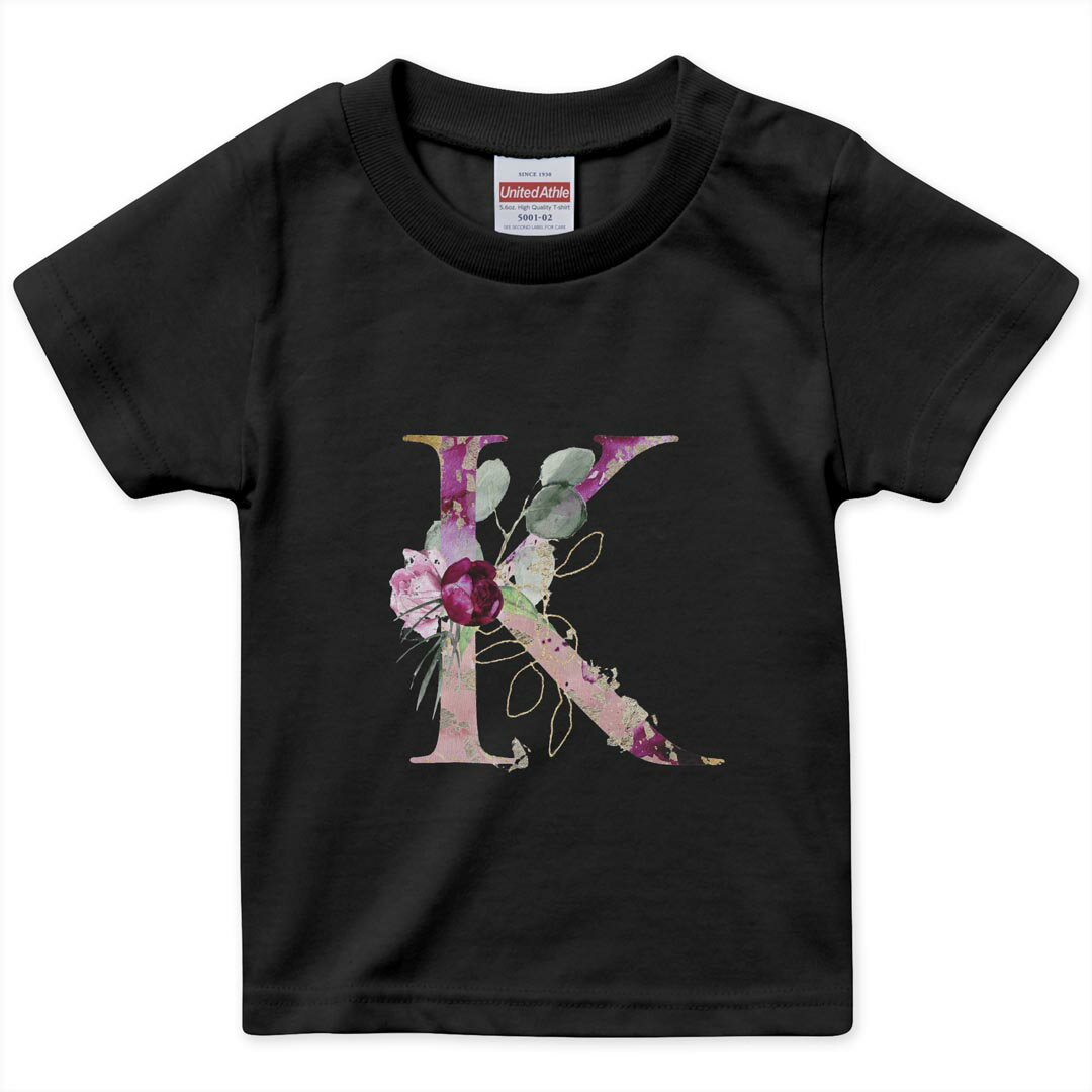 tシャツ キッズ 半袖 黒地 ブラック デザイン 90 100 110 120 130 140 150 Tシャツ ティーシャツ T shirt 上記で使用したデザインTシャツはこちら▼キッズ用Tシャツ　ブラック全デザインはこちらから▼ ▼キッズ用Tシャツ　グレー・ホワイト全デザインはこちらから▼ ▼キッズ用Tシャツ　カラー全デザインはこちらから▼ 商品特徴・15000デザインから選べる！デザインTシャツ！ ・洗濯も赤ちゃんにも安心なウェアプリント 　UltraChrome DGインクは洗濯に対しても色落ちが少なく、高い堅牢度が実証されています。 ・着心地や素材感にこだわった、上質なTシャツ。 ・1枚でも様になる万能型Tシャツ。 ・「よれない」「透けない」「長持ちする」という三大要素をすべて兼ね備えたTシャツです。 素材 ブラック：綿　100％ 注意事項画像はサンプルですので、Tシャツの大きさが若干異なる場合があります。ご覧の環境によっては多少色味に違いを感じる場合がございます。 イメージと違った、モニターと色味が異なるという理由での交換や返金はご対応出来かねます。 写真のカラーは可能な限り実際の商品に色味を近づけていますが、WEBの性質上ご使用のパソコンの設定や環境でカラーが若干異なります。 ご注文後に1点1点制作する受注生産品のため、不良品以外のご返品や交換は固くお断り致します。 選択間違いも保証対象外となりますため、ご注文の際は必ずサイズやカラーをご確認下さい。洗濯の際は、商品の色あせを避けるため手洗いをおすすめします。 つけ置き洗いは避けてください。 タンブラー乾燥はお控えください。発送について完全受注生産のハンドメイド商品となりますので、既製品と比べて発送までお時間を頂いています。 基本的に決済確認後、最大で10営業日での発送となります。繁忙期や休業日明けの場合はさらに時間がかかる場合があります。 その際には別途メールにてご連絡致します。メール便の場合、発送日から到着までに2?4日ほどかかる場合が多く、紛失などの保障もご対応できかねます。あらかじめご了承下さい。