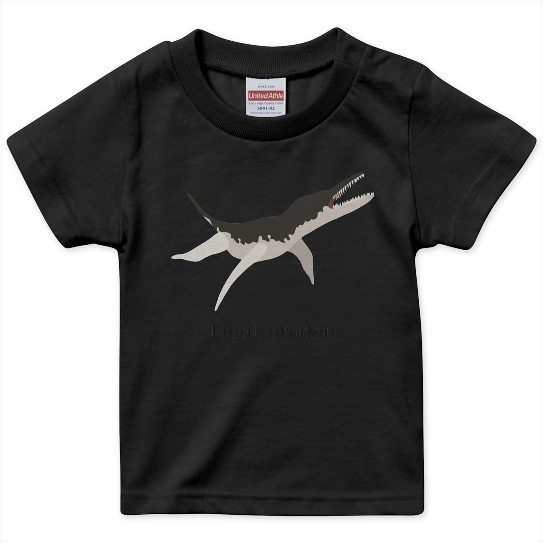 tシャツ キッズ 半袖 黒地 ブラック デザイン 90 100 110 120 130 140 150 Tシャツ ティーシャツ T shirt 上記で使用したデザインTシャツはこちら▼キッズ用Tシャツ　ブラック全デザインはこちらから▼ ▼キ...