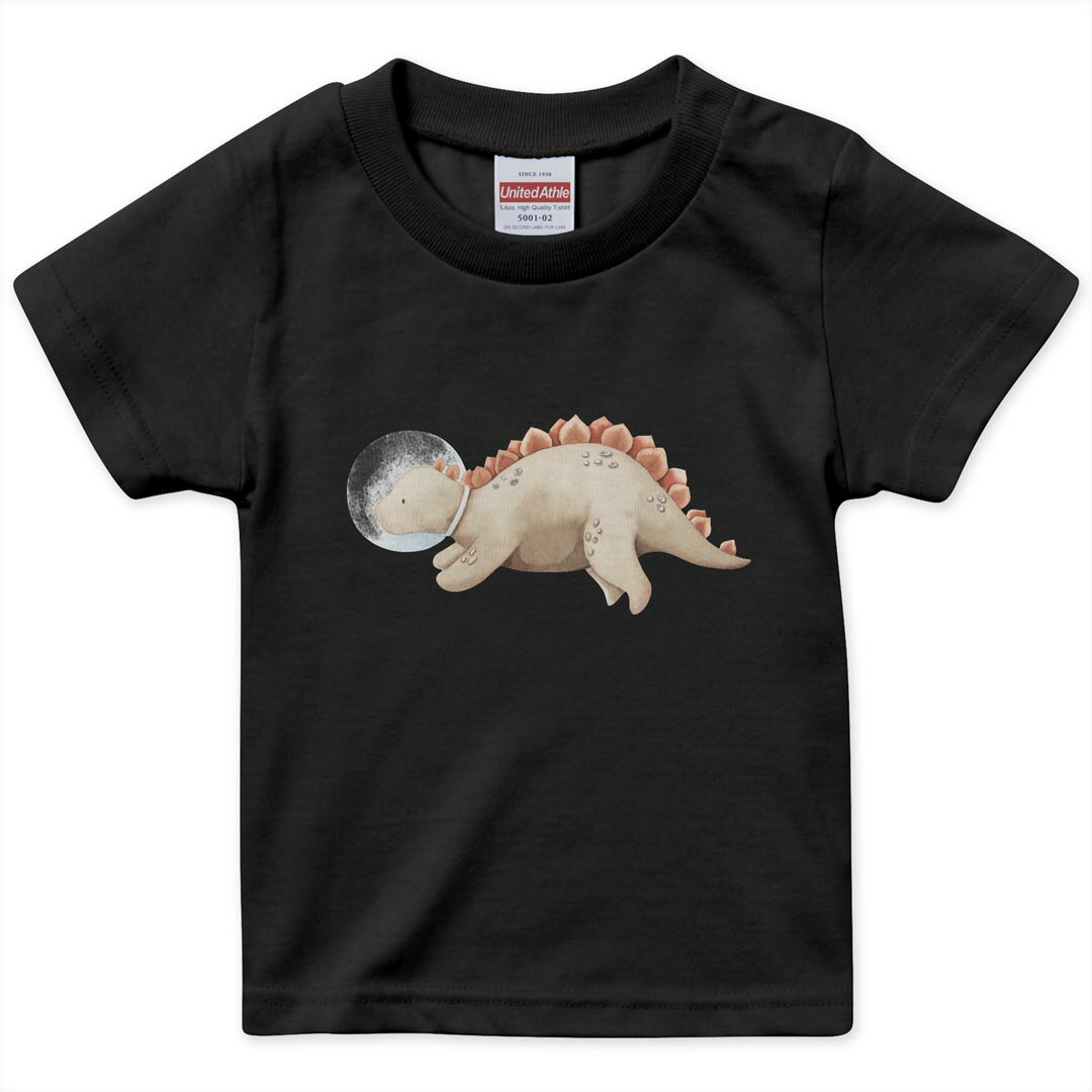 キッズ 半袖 黒地 ブラック デザインTシャツ 黒T 90 100 110 120 130 140 150 ティーシャツ T shirt 019836 宇宙 恐竜 dinosaur