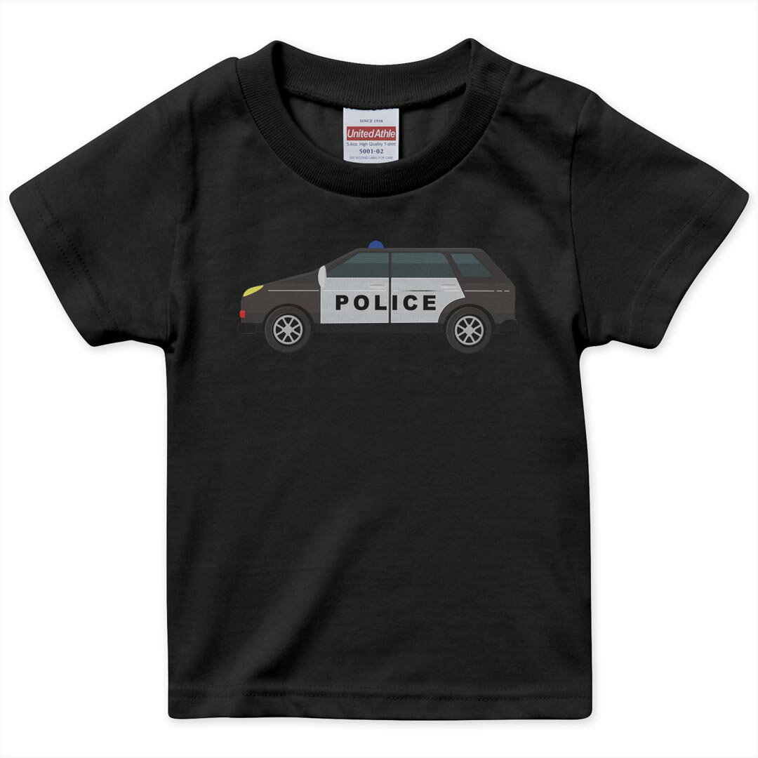 tシャツ キッズ 半袖 黒地 ブラック デザイン 90 100 110 120 130 140 150 Tシャツ ティーシャツ T shirt 上記で使用したデザインTシャツはこちら▼キッズ用Tシャツ　ブラック全デザインはこちらから▼ ▼キッズ用Tシャツ　グレー・ホワイト全デザインはこちらから▼ ▼キッズ用Tシャツ　カラー全デザインはこちらから▼ 商品特徴・15000デザインから選べる！デザインTシャツ！ ・洗濯も赤ちゃんにも安心なウェアプリント 　UltraChrome DGインクは洗濯に対しても色落ちが少なく、高い堅牢度が実証されています。 ・着心地や素材感にこだわった、上質なTシャツ。 ・1枚でも様になる万能型Tシャツ。 ・「よれない」「透けない」「長持ちする」という三大要素をすべて兼ね備えたTシャツです。 素材 ブラック：綿　100％ 注意事項画像はサンプルですので、Tシャツの大きさが若干異なる場合があります。ご覧の環境によっては多少色味に違いを感じる場合がございます。 イメージと違った、モニターと色味が異なるという理由での交換や返金はご対応出来かねます。 写真のカラーは可能な限り実際の商品に色味を近づけていますが、WEBの性質上ご使用のパソコンの設定や環境でカラーが若干異なります。 ご注文後に1点1点制作する受注生産品のため、不良品以外のご返品や交換は固くお断り致します。 選択間違いも保証対象外となりますため、ご注文の際は必ずサイズやカラーをご確認下さい。洗濯の際は、商品の色あせを避けるため手洗いをおすすめします。 つけ置き洗いは避けてください。 タンブラー乾燥はお控えください。発送について完全受注生産のハンドメイド商品となりますので、既製品と比べて発送までお時間を頂いています。 基本的に決済確認後、最大で10営業日での発送となります。繁忙期や休業日明けの場合はさらに時間がかかる場合があります。 その際には別途メールにてご連絡致します。メール便の場合、発送日から到着までに2?4日ほどかかる場合が多く、紛失などの保障もご対応できかねます。あらかじめご了承下さい。