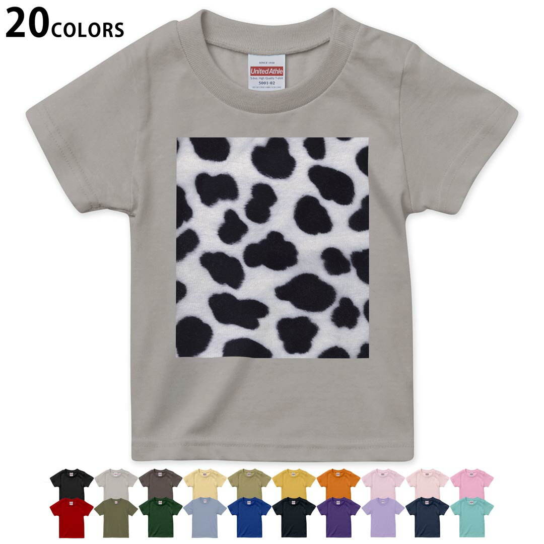 選べる20カラー tシャツ キッズ 半袖 カラー デザイン 90 100 110 120 130 140 150 160 Tシャツ ティーシャツ T shirt 000197 牛 牛柄 模様