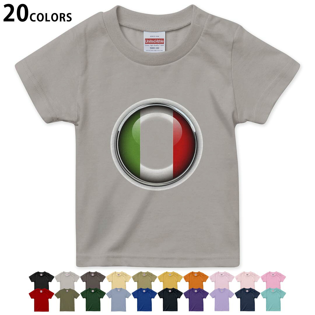 tシャツ キッズ 半袖 黒地 ブラック デザイン 90 100 110 120 130 140 150 160Tシャツ ティーシャツ T shirt ブラック オレンジ　イエロー ブラウン グレー ピンク レッド グリーン ブルー ネイビー ベージュ パープル▼画像をクリックで拡大▼ブラックライトグレーチャコールライトベージュサンドカーキバナナオレンジライトピンクベビーピンクピンクレッドライトオリーブアイビーグリーンアシッドブルーロイヤルブルーインディゴネイビーバイオレットパープルライトパープルミントグリーン※ブラック・ネイビーは印刷の都合上デザインの色見が他カラーと異なる場合があります。 ▼キッズ用Tシャツ　カラー全デザインはこちらから▼ ▼キッズ用Tシャツ　グレー・ホワイト全デザインはこちらから▼
