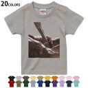 選べる20カラー tシャツ キッズ 半袖 カラー デザイン 90 100 110 120 130 140 150 160 Tシャツ ティーシャツ T shirt 000888 チョコレート