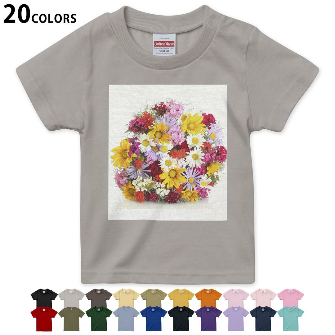 選べる20カラー tシャツ キッズ 半袖 カラー デザイン 90 100 110 120 130 140 150 160 Tシャツ ティー..