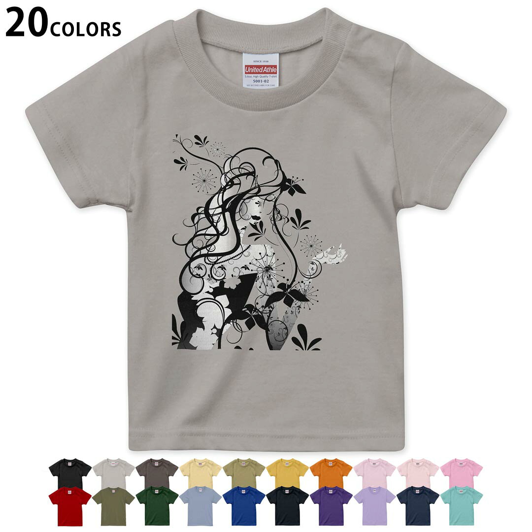 tシャツ キッズ 半袖 黒地 ブラック デザイン 90 100 110 120 130 140 150 160Tシャツ ティーシャツ T shirt ブラック オレンジ　イエロー ブラウン グレー ピンク レッド グリーン ブルー ネイビー ベージュ パープル▼画像をクリックで拡大▼ブラックライトグレーチャコールライトベージュサンドカーキバナナオレンジライトピンクベビーピンクピンクレッドライトオリーブアイビーグリーンアシッドブルーロイヤルブルーインディゴネイビーバイオレットパープルライトパープルミントグリーン※ブラック・ネイビーは印刷の都合上デザインの色見が他カラーと異なる場合があります。 ▼キッズ用Tシャツ　カラー全デザインはこちらから▼ ▼キッズ用Tシャツ　グレー・ホワイト全デザインはこちらから▼