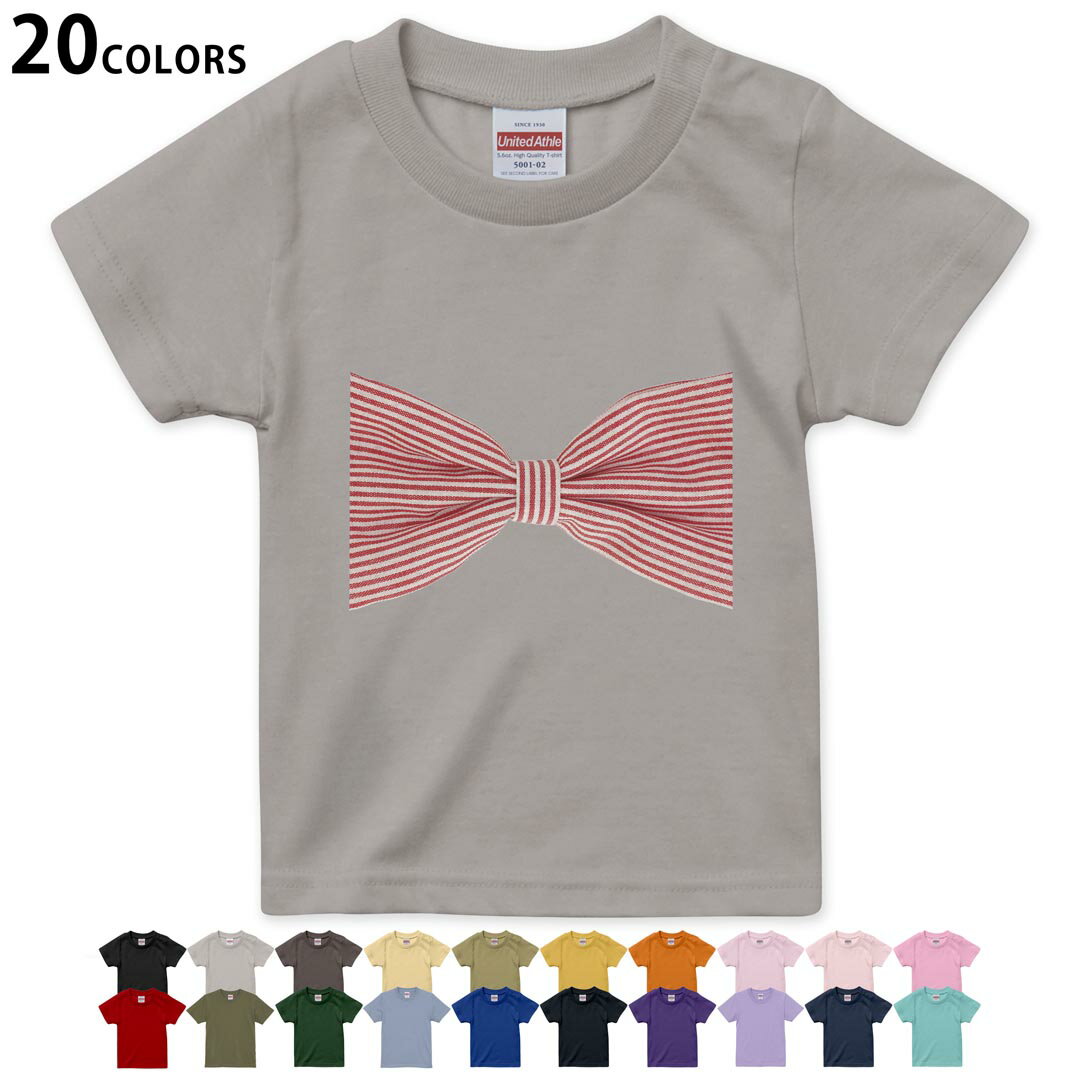 選べる20カラーtシャツキッズ半袖...