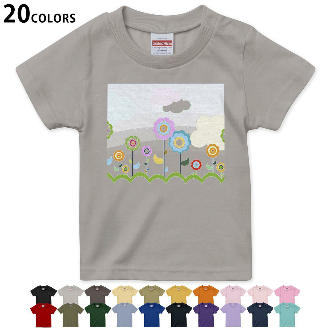 tシャツ キッズ 半袖 黒地 ブラック デザイン 90 100 110 120 130 140 150 160Tシャツ ティーシャツ T shirt ブラック オレンジ　イエロー ブラウン グレー ピンク レッド グリーン ブルー ネイビー ベージュ パープル▼画像をクリックで拡大▼ブラックライトグレーチャコールライトベージュサンドカーキバナナオレンジライトピンクベビーピンクピンクレッドライトオリーブアイビーグリーンアシッドブルーロイヤルブルーインディゴネイビーバイオレットパープルライトパープルミントグリーン※ブラック・ネイビーは印刷の都合上デザインの色見が他カラーと異なる場合があります。 ▼キッズ用Tシャツ　カラー全デザインはこちらから▼ ▼キッズ用Tシャツ　グレー・ホワイト全デザインはこちらから▼