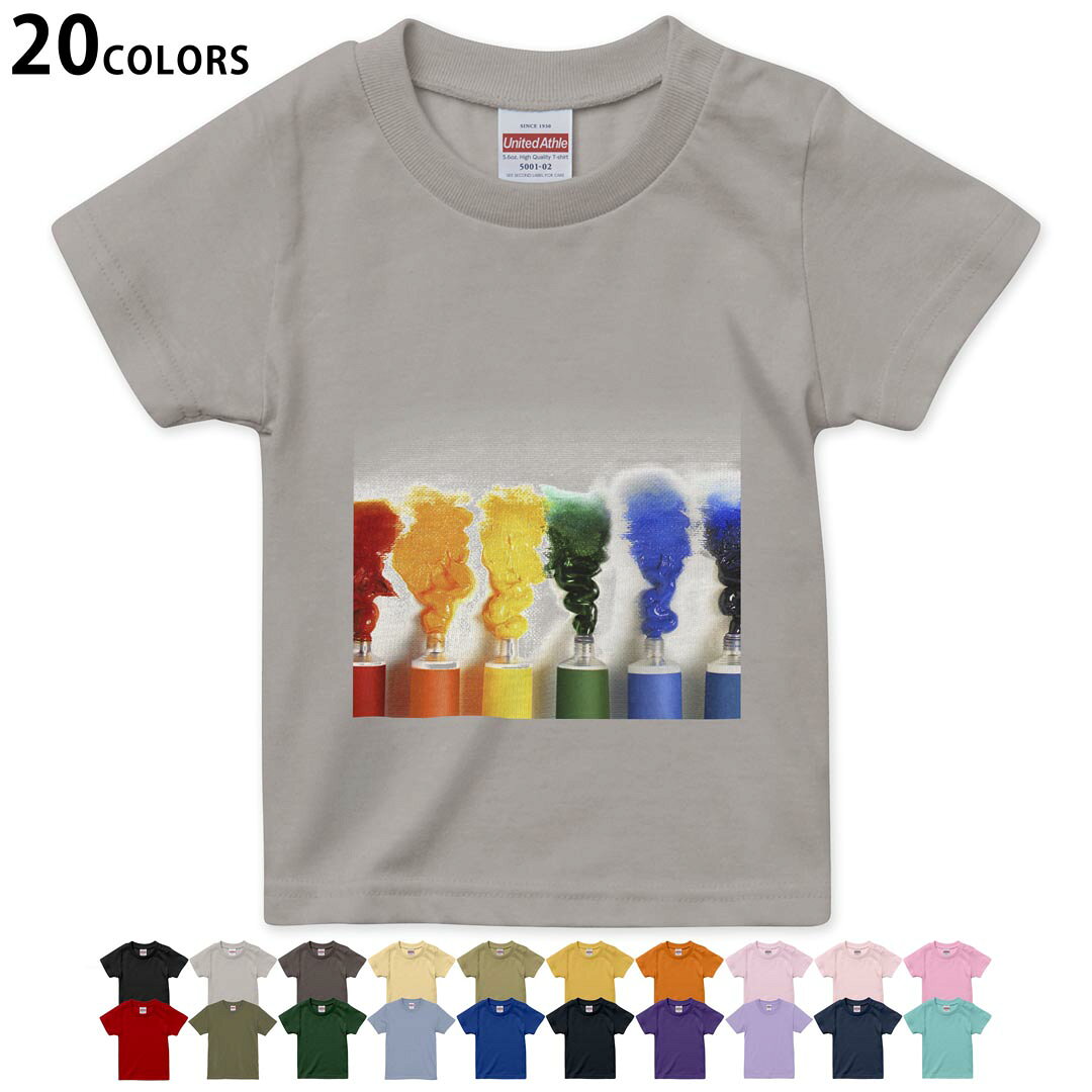tシャツ キッズ 半袖 黒地 ブラック デザイン 90 100 110 120 130 140 150 160Tシャツ ティーシャツ T shirt ブラック オレンジ　イエロー ブラウン グレー ピンク レッド グリーン ブルー ネイビー ベージュ パープル▼画像をクリックで拡大▼ブラックライトグレーチャコールライトベージュサンドカーキバナナオレンジライトピンクベビーピンクピンクレッドライトオリーブアイビーグリーンアシッドブルーロイヤルブルーインディゴネイビーバイオレットパープルライトパープルミントグリーン※ブラックのみ印刷の都合上デザインが異なりますので画像をご確認ください。 ▼キッズ用Tシャツ　カラー全デザインはこちらから▼ ▼キッズ用Tシャツ　グレー・ホワイト全デザインはこちらから▼※下の注文ボタンは使用しないでください。ここより上部、空白スペース上にある専用注文フォームをお使いください。