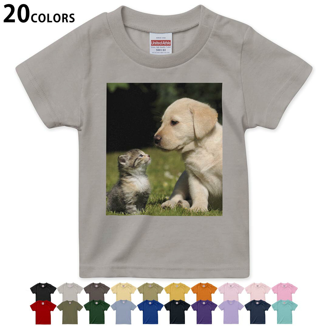 tシャツ キッズ 半袖 黒地 ブラック デザイン 90 100 110 120 130 140 150 160Tシャツ ティーシャツ T shirt ブラック オレンジ　イエロー ブラウン グレー ピンク レッド グリーン ブルー ネイビー ベージュ パープル▼画像をクリックで拡大▼ブラックライトグレーチャコールライトベージュサンドカーキバナナオレンジライトピンクベビーピンクピンクレッドライトオリーブアイビーグリーンアシッドブルーロイヤルブルーインディゴネイビーバイオレットパープルライトパープルミントグリーン※ブラックのみ印刷の都合上デザインが異なりますので画像をご確認ください。 ▼キッズ用Tシャツ　カラー全デザインはこちらから▼ ▼キッズ用Tシャツ　グレー・ホワイト全デザインはこちらから▼※下の注文ボタンは使用しないでください。ここより上部、空白スペース上にある専用注文フォームをお使いください。