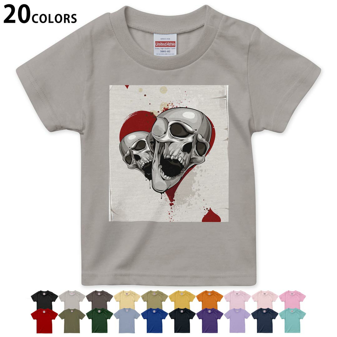 楽天市場】chrome hearts（トップス｜キッズファッション）：キッズ