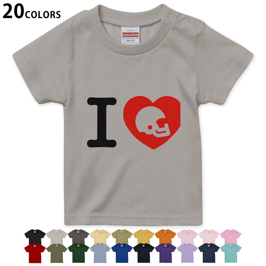 選べる20カラー tシャツ キッズ 半袖 カラー デザイン 90 100 110 120 130 140 150 160 Tシャツ ティーシャツ T shirt　002977 文字　英語　ハート