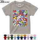 選べる20カラー tシャツ キッズ 半袖 カラー デザイン 90 100 110 120 130 140 150 160 Tシャツ ティーシャツ T shirt　003559 外国　国旗　カラフル