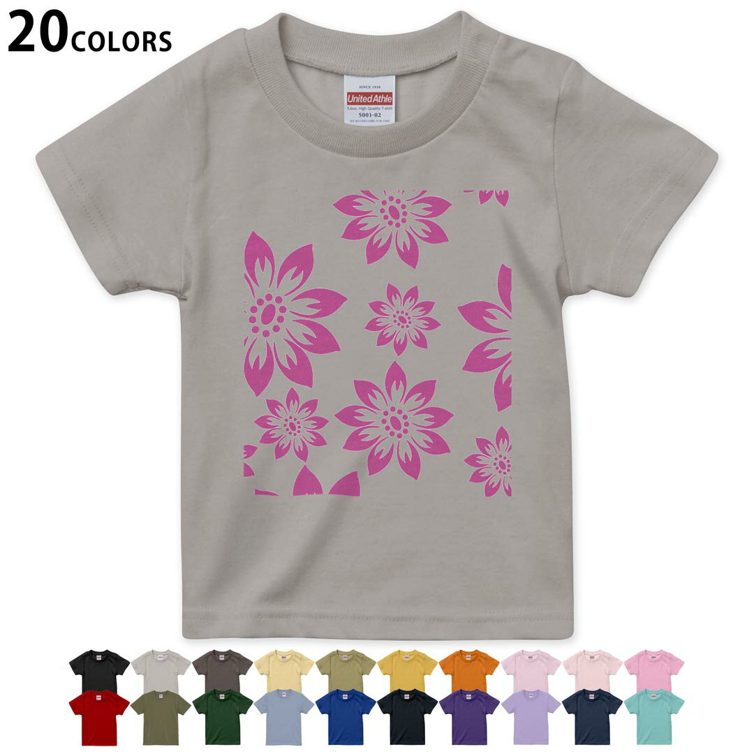 選べる20カラー tシャツ キッズ 半袖 カラー デザイン 90 100 110 120 130 140 150 160 Tシャツ ティーシャツ T shirt　003953 花　　ピンク