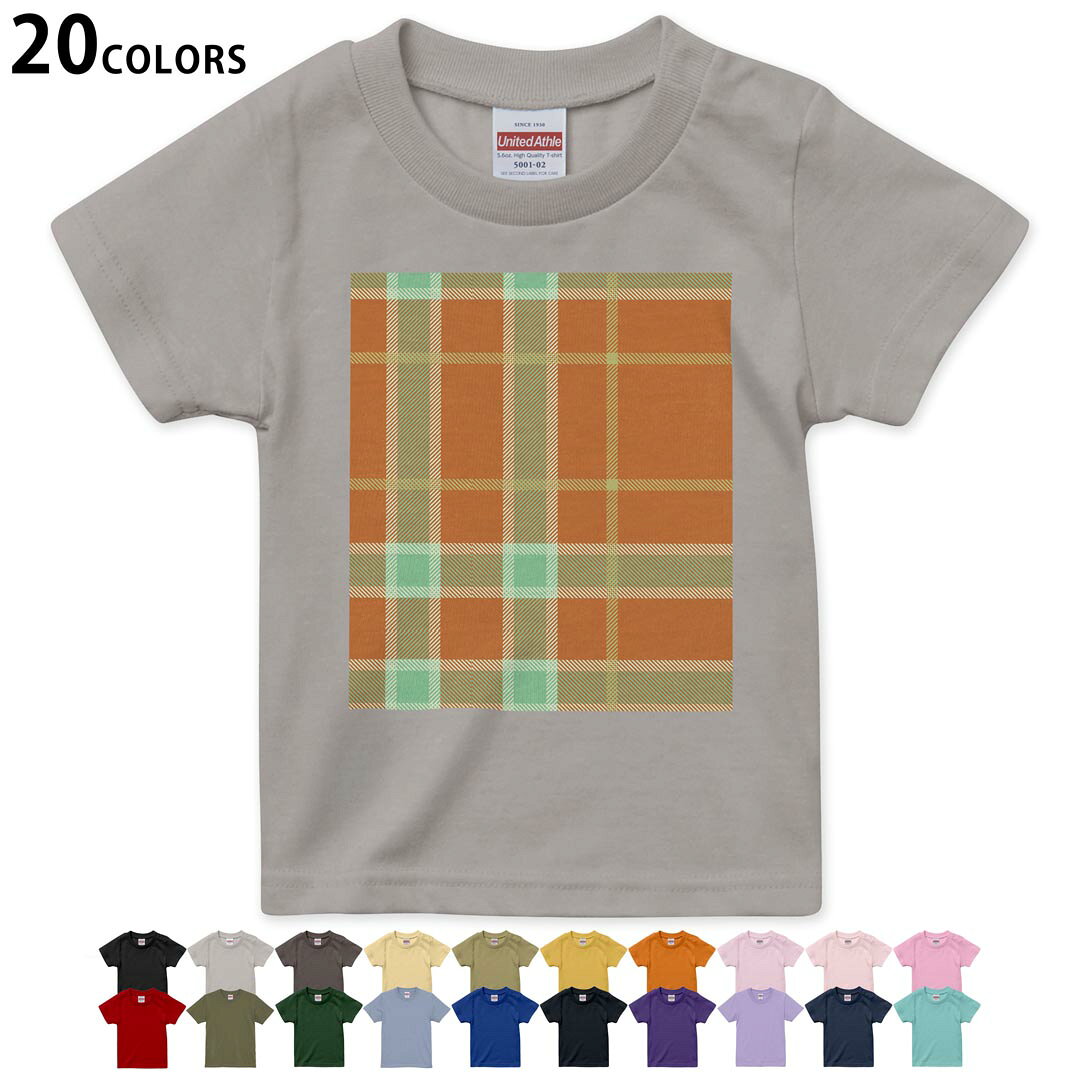 tシャツ キッズ 半袖 黒地 ブラック デザイン 90 100 110 120 130 140 150 160Tシャツ ティーシャツ T shirt ブラック オレンジ　イエロー ブラウン グレー ピンク レッド グリーン ブルー ネイビー ベージュ パープル▼画像をクリックで拡大▼ブラックライトグレーチャコールライトベージュサンドカーキバナナオレンジライトピンクベビーピンクピンクレッドライトオリーブアイビーグリーンアシッドブルーロイヤルブルーインディゴネイビーバイオレットパープルライトパープルミントグリーン※ブラック・ネイビーは印刷の都合上デザインの色見が他カラーと異なる場合があります。 ▼キッズ用Tシャツ　カラー全デザインはこちらから▼ ▼キッズ用Tシャツ　グレー・ホワイト全デザインはこちらから▼