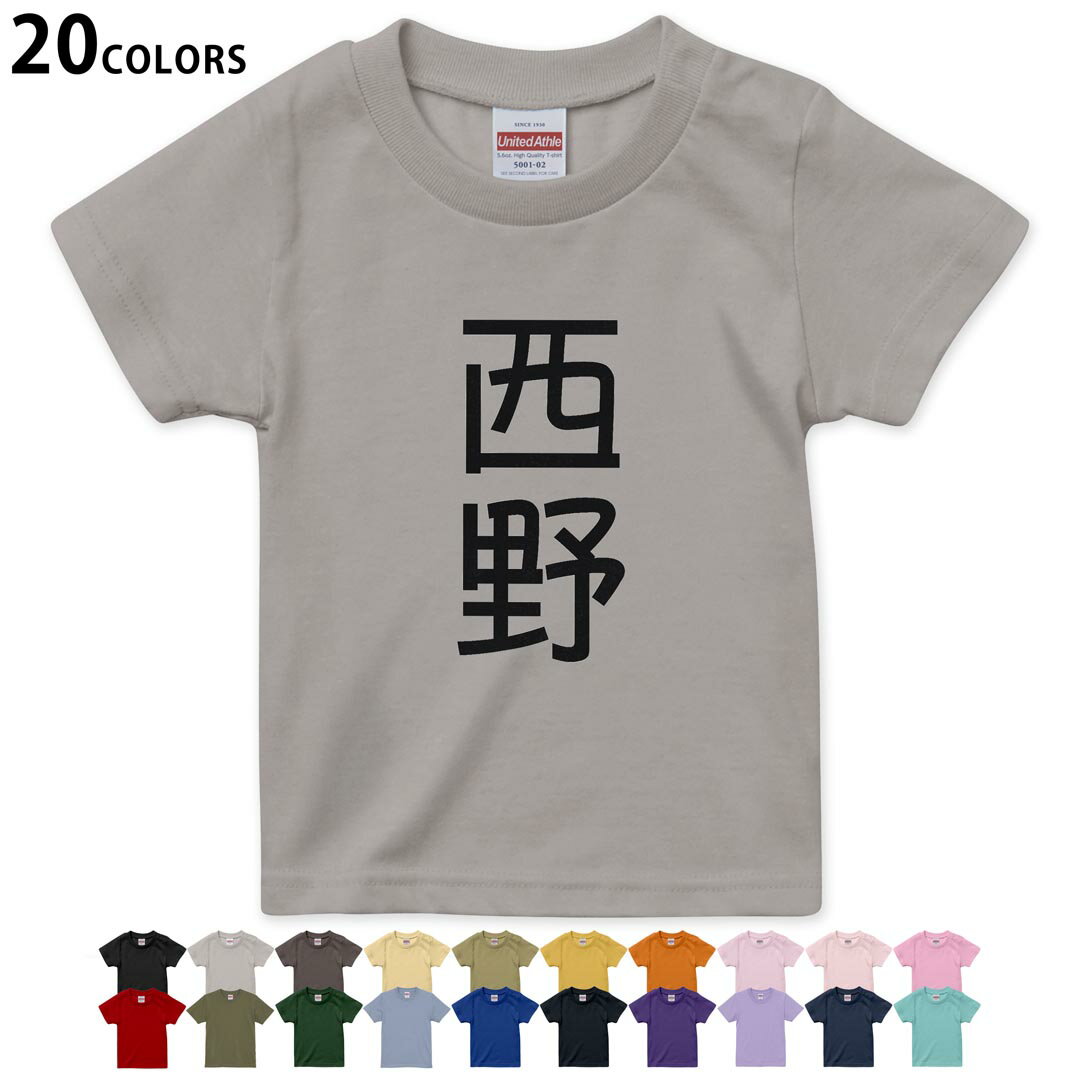 ٤20顼 t å Ⱦµ 顼 ǥ 90 100 110 120 130 140 150 160 T ƥ T shirt021302 ̾ Ļ Ļ ̾ 