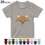 ٤20顼 t å Ⱦµ 顼 ǥ 90 100 110 120 130 140 150 160 T ƥ T shirt022574  dog 襤