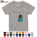 選べる20カラー tシャツ キッズ 半袖 カラー デザイン 90 100 110 120 130 140 150 160 Tシャツ ティーシャツ T shirt 032040 侍 日本 浮世絵(4)
