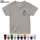 選べる20カラー tシャツ キッズ 半袖 カラー デザイン 90 100 110 120 130 140 150 160 Tシャツ ティーシャツ T shirt 032182 ハワイ ワンポイント(4)