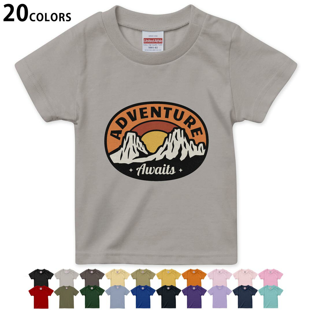 選べる20カラー tシャツ キッズ 半袖 カラー デザイン 90 100 110 120 130 140 150 160 Tシャツ ティーシャツ T shirt 032628 文字 ブラック