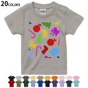選べる20カラー tシャツ キッズ 半袖 カラー デザイン 90 100 110 120 130 140 150 160 Tシャツ ティーシャツ T shirt 004354 クリスマス カラフル イラスト