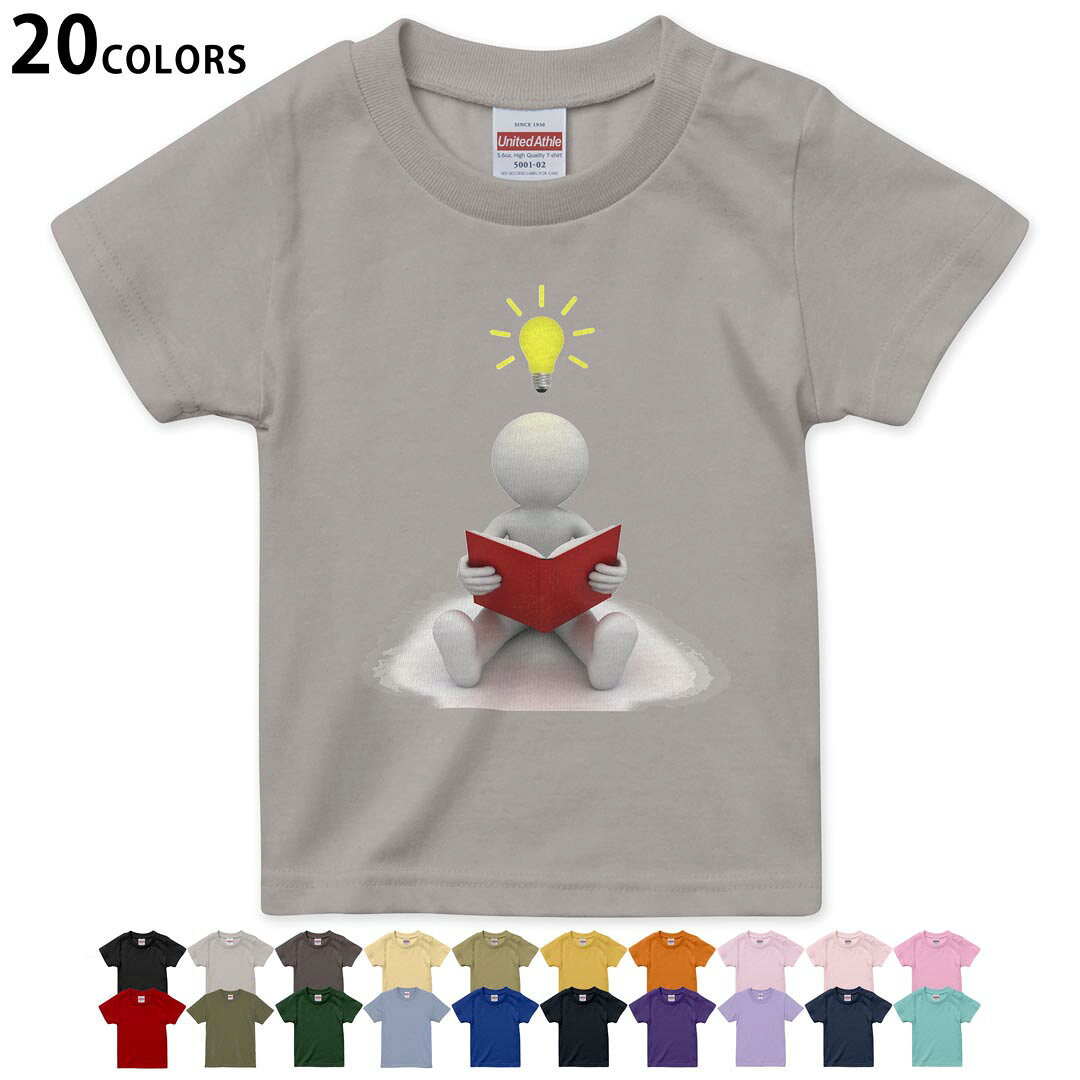 tシャツ キッズ 半袖 黒地 ブラック デザイン 90 100 110 120 130 140 150 160Tシャツ ティーシャツ T shirt ブラック オレンジ　イエロー ブラウン グレー ピンク レッド グリーン ブルー ネイビー ベージュ パープル▼画像をクリックで拡大▼ブラックライトグレーチャコールライトベージュサンドカーキバナナオレンジライトピンクベビーピンクピンクレッドライトオリーブアイビーグリーンアシッドブルーロイヤルブルーインディゴネイビーバイオレットパープルライトパープルミントグリーン※ブラックのみ印刷の都合上デザインが異なりますので画像をご確認ください。 ▼キッズ用Tシャツ　カラー全デザインはこちらから▼ ▼キッズ用Tシャツ　グレー・ホワイト全デザインはこちらから▼※下の注文ボタンは使用しないでください。ここより上部、空白スペース上にある専用注文フォームをお使いください。