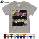 選べる20カラー tシャツ キッズ 半袖 カラー デザイン 90 100 110 120 130 140 150 160 Tシャツ ティーシャツ T shirt 005453 和風 扇子(4)