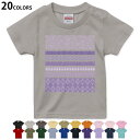 選べる20カラー tシャツ キッズ 半袖 カラー デザイン 90 100 110 120 130 140 150 160 Tシャツ ティーシャツ T shirt 005530 紫 模様 パープル(4)