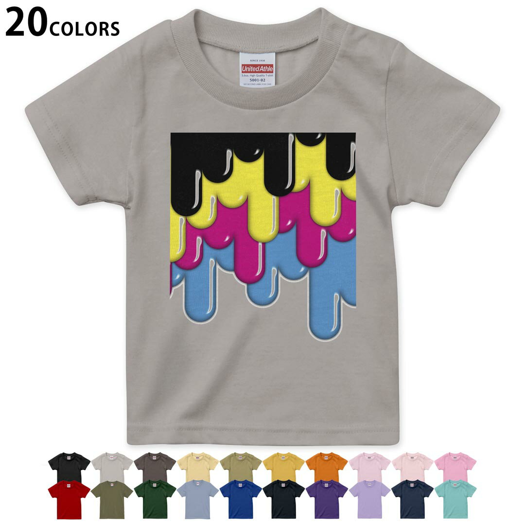 選べる20カラー tシャツ キッズ 半袖 カラー デザイン 90 100 110 120 130 140 150 160 Tシャツ ティーシャツ T shirt 005605 インク　ペンキ